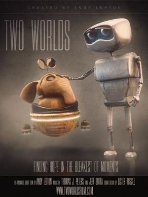 Два мира (2015)