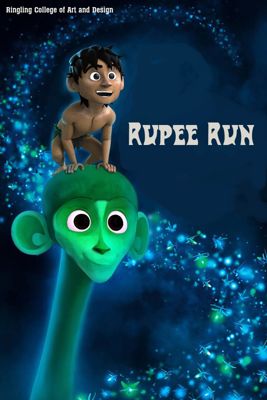 Рупия бежать / Rupee Run (2016)