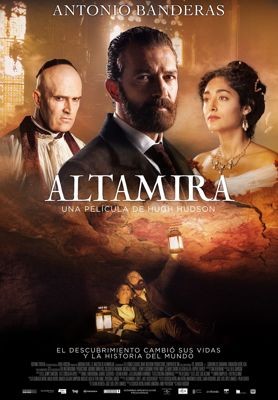 Альтамира (2016)