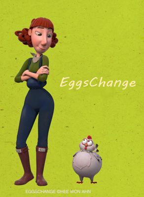 Яйца смена / EggsChange (2016)