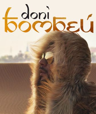 Doni - Бомбей (2017)