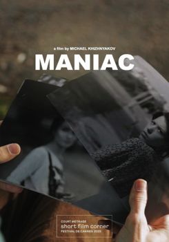Маньяк (2015)
