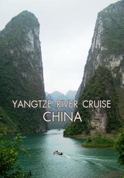 Китай. Круиз по реке Янцзы (2018)