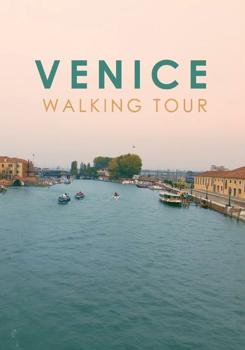 Прогулка по Венеции (2017)