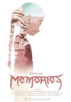 Город воспоминаний / City of Memories (2018)