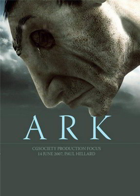 Ковчег / The Ark (2007)