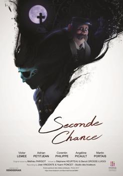 Второй шанс / Seconde Chance (2017)