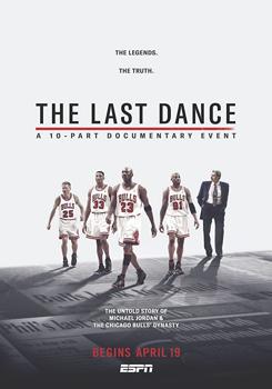 Последний танец 1 сезон (2020)