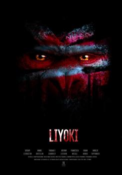Лийоки / Liyoki (2020)