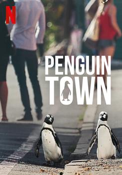 Город пингвинов 1 сезон (2021)