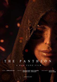 Пантеон / The Pantheon (2020)