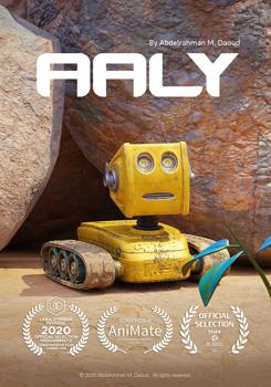 Аали / Aaly (2020)