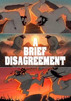 Краткое разногласие / A Brief Disagreement (2022)