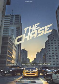 Преследование / Погоня / The Chase (2023)