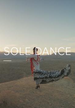 Единственный танец / Sole Dance (2022)