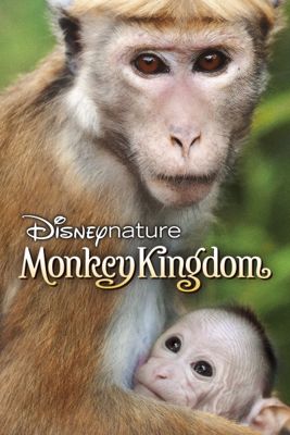 Королевство обезьян (2015)